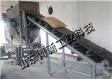 全自動(dòng)鈣粉破包機(jī) CD-50全自動(dòng)破包機(jī)
