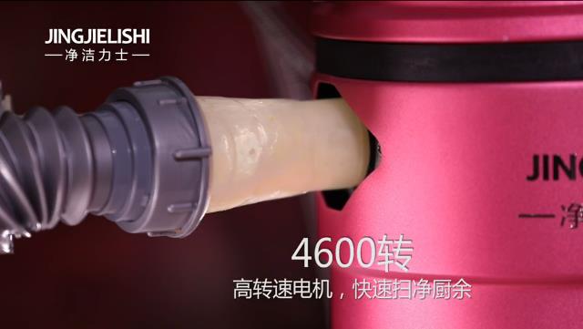 厨余垃圾处理器哪家好？垃圾处理器品牌 