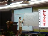 西安起名公司祈福堂如何給房地產公司起名字