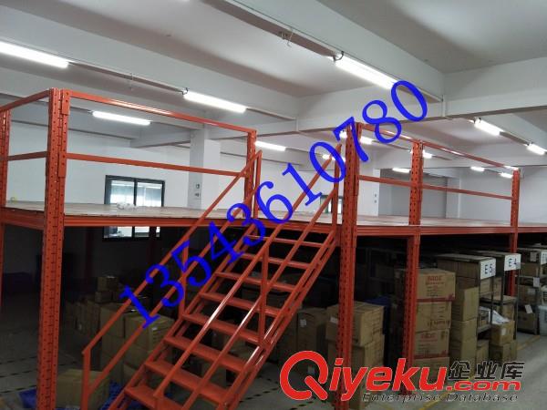 佛山藥店專用貨架閣樓平臺(tái)鋼結(jié)構(gòu)平臺(tái)