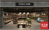 連鎖店招牌、門頭發光字制作