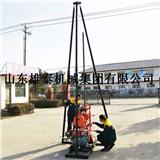 強力巖石鉆井機 靈活小履帶巖層取芯鉆機 回轉(zhuǎn)式勘探取樣鉆探機