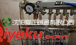 物理彈射清洗沈陽地暖的方式