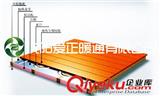沈陽愛正暖通工程有限公司的優勢