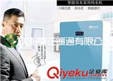 進行沈陽地暖安裝的時候要注意哪些問題