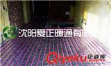 沈陽愛正暖通工程有限公司受歡迎的原因