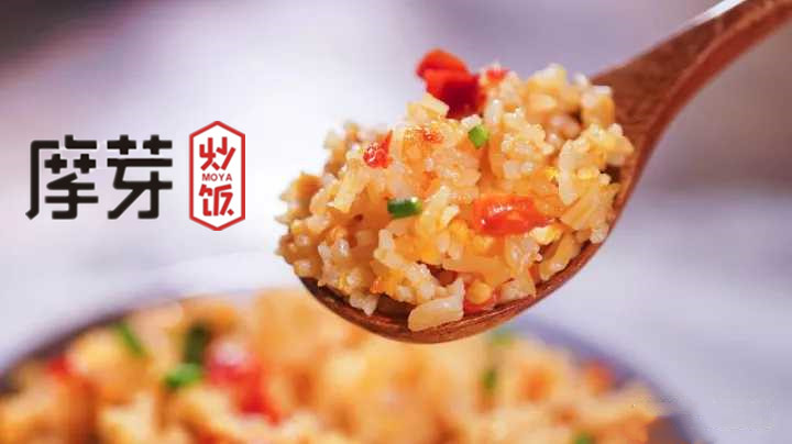 摩芽炒饭揭秘：炒饭好吃的秘诀