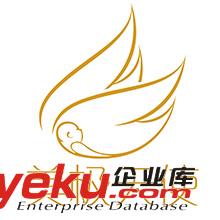 美極天使簡(jiǎn)介