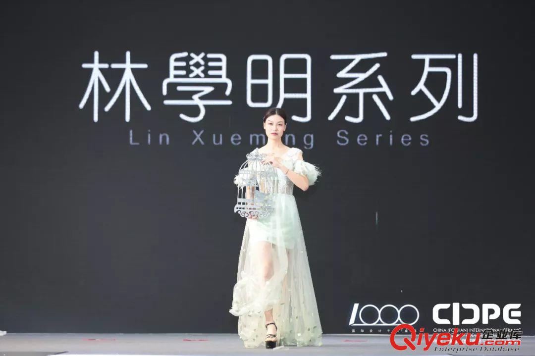 瑪緹瓷磚榮耀而歸，喜提2019中國(guó)瓷磚流行趨勢(shì)發(fā)布會(huì)瓷磚風(fēng)尚產(chǎn)品
