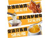 32元/斤海鲈刺身，58元/只玫瑰豉油鸡！上河坊这家酒楼又火了！