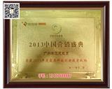 深圳腦力開(kāi)發(fā)培訓(xùn)排名推薦－大腦奇跡教育