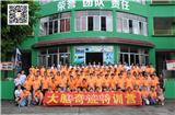華南師范大學(xué)附近記憶培訓(xùn)機(jī)構(gòu)哪家好？－大腦奇跡教育