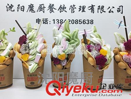 沈陽蛋仔冰淇淋的市場發展情景