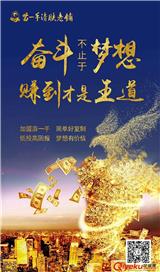 皮膚加盟lzh賺錢穩 產品好客源多 苗一手總部扶持