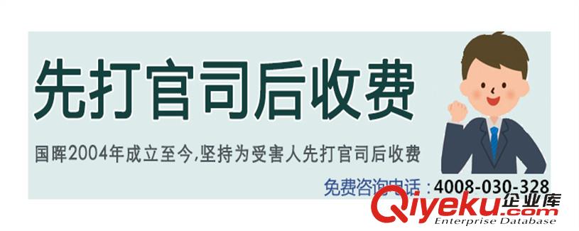 女方無工作的情況下，離婚時如何爭取孩子的撫養(yǎng)權？