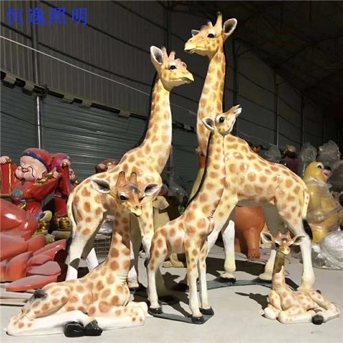 长颈鹿