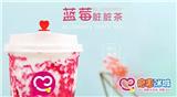 蜜雪冰城加盟_蜜雪冰城加盟多少錢
