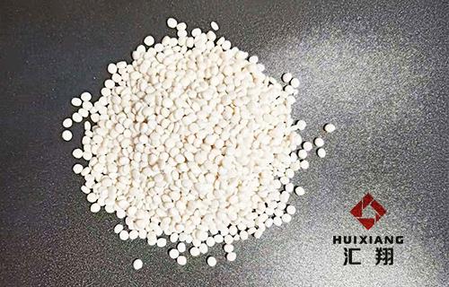 纳米功能母粒