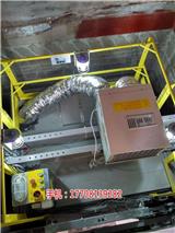 蘭州電梯空調(diào)售后_蘭州電梯空調(diào)安裝公司_赫柏電梯空調(diào)
