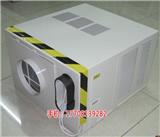 海口電梯空調(diào)安裝_?？陔娞菘照{(diào)安裝_赫柏電梯空調(diào)