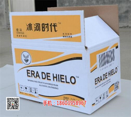 商丘现货礼品盒_商丘牛皮纸箱厂家-河南礼悦纸业