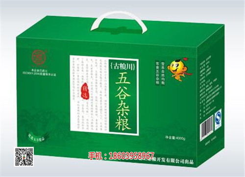 平顶山礼品盒印刷厂_平顶山彩色纸箱厂定做-河南礼悦纸业