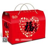孟州手提袋定做批發(fā)廠家_孟州定做紙箱-河南禮悅紙業(yè)