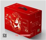 漯河精品禮品盒_漯河水果箱定做批發(fā)廠家-河南禮悅紙業(yè)