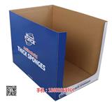 義馬快遞紙箱_義馬禮品紙箱-河南禮悅紙業(yè)