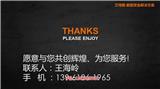 汕頭文檔加密軟件
