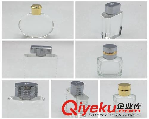 冠鋮鑫新品香水瓶蓋上市了