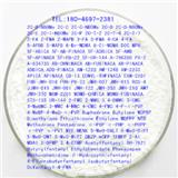 α-PHPP CAS:13415-83-3 