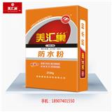 砂漿王價格優(yōu)惠價格優(yōu)惠