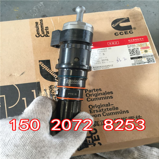 河南信陽柳工B320噴油器4914328NTA855油嘴