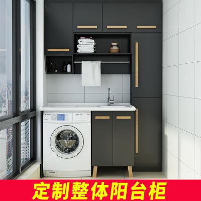 专业定制全铝家具 全铝家具全屋定制 来图定制