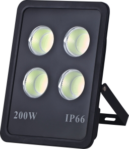 LED projection light, FG200