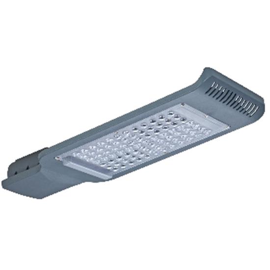 LED street lamp,LD014