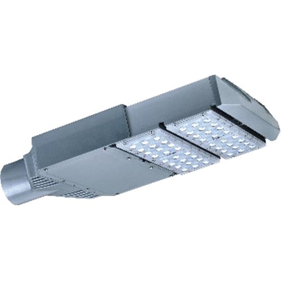 LED street lamp,LD004