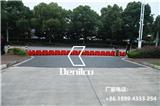 邯鄲塑料水擋|防洪防汛板廠家|城市內(nèi)外河堤用組合式移動防洪墻