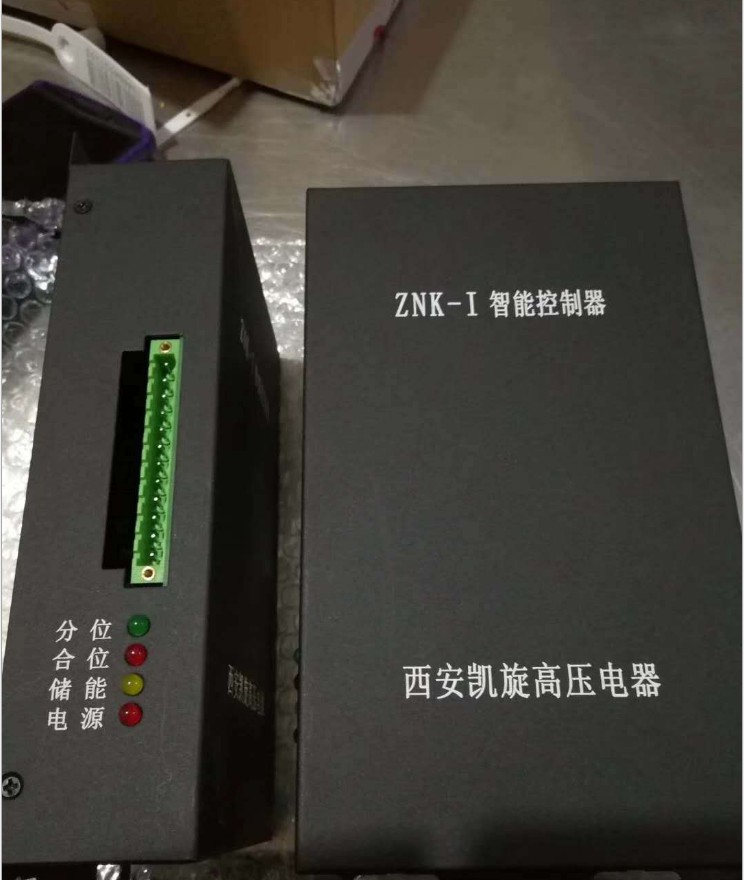 ZNK-I智能控制器 价格优惠 质量保证