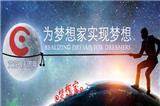 互聯(lián)網(wǎng)服務(wù)行業(yè)洗牌后，艾藝還剩下什么？