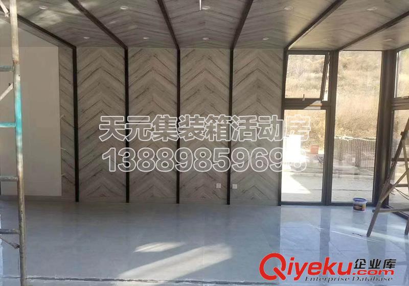 為什么使用工地用房集裝箱