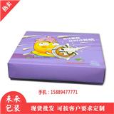 樟坑徑紙箱生產(chǎn)廠家|樟坑徑紙箱加工廠