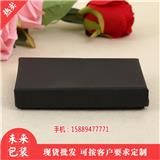 鳳崗紙箱廠|鳳崗?fù)呃慵埾鋸S