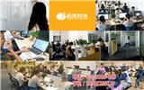 深圳APP開發(fā)_深圳電商APP開發(fā)App定制開發(fā)公司_深圳物流App定制開發(fā)公司