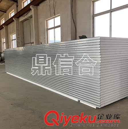 為什么一定要使用凈化彩鋼板