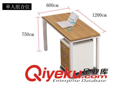沈陽辦公桌椅未來發展的方向