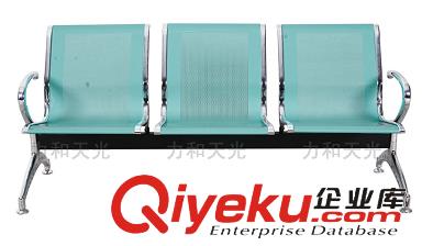 選擇沈陽連排椅的小竅門
