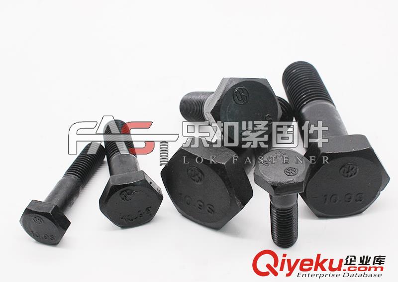高強螺栓的生產過程是什么