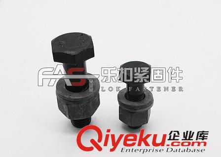 高強(qiáng)度螺栓有哪些需要注意的地方